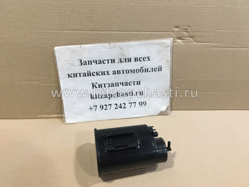 Абсорбер топливный Geely MK,MK CROSS 1016001355