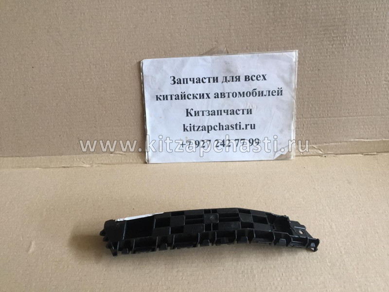 Кронштейн переднего бампера правый  Xcite X-Cross 8  602000849AA