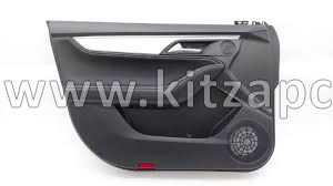 Панель передняя левая	 JAC J7 6102113U7301-Z001