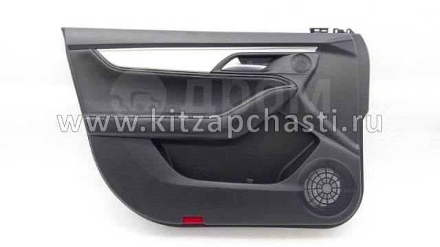 Внутренняя обшивка правой передней двери JAC J7 6102200U7301QHZ