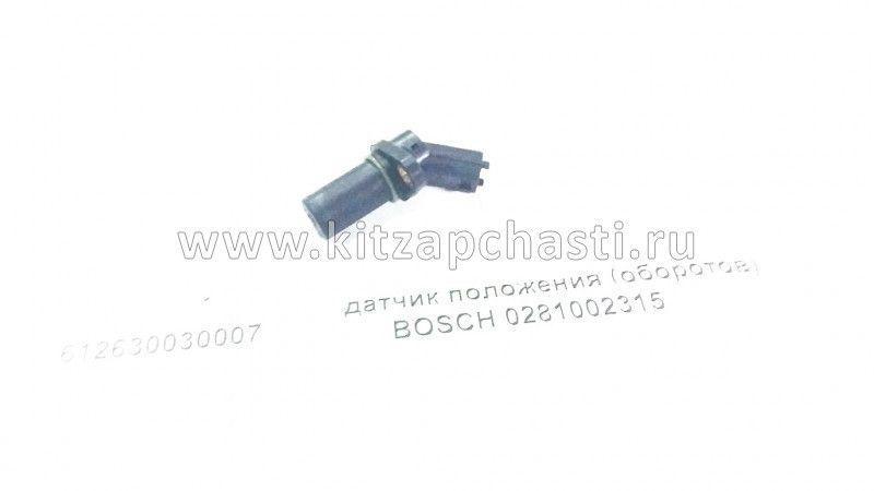 Датчик оборотов (положения) двигателя WP10/WP12 Shacman sx-3254-js-384