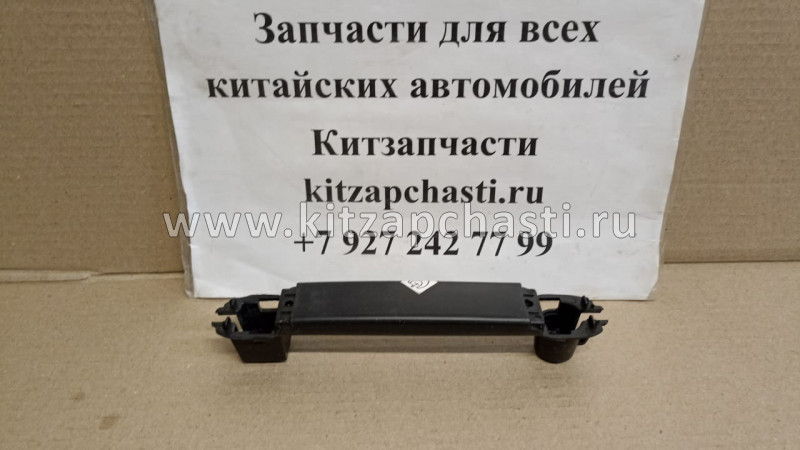 Ручка внутренняя двери багажника Haval H6 6302310XKZ16A86