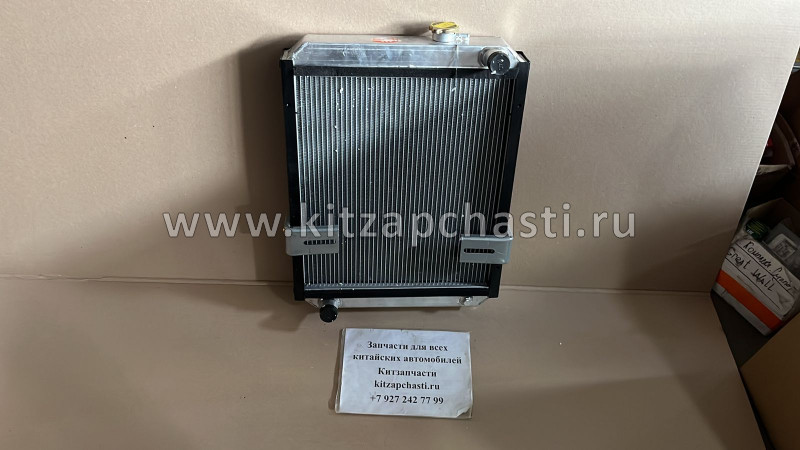 Радиатор системы охлаждения BAW Fenix 33460 ЕВРО-3 BP10651311012